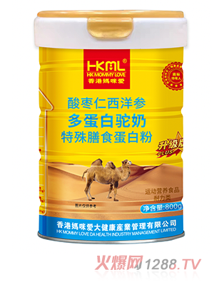 ��ۋ�����ᗗ�����󅢶൰�����������ʳ���׷�