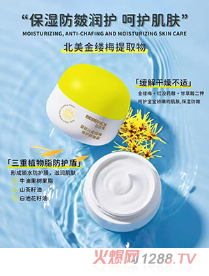 ���Őۋ��׃���|÷���o(h��)����˪