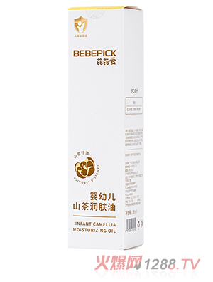 ���Őۋ��׃�ɽ�蝙�w��