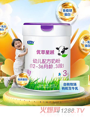 ��������(y��u)����Խ�׃��䷽�̷ۣ�12-36���g��3�Σ�