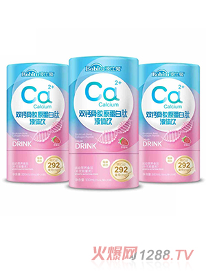 �������p�}���zԭ������Һ�w�