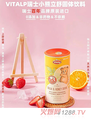 VITALP��ʿС��������w���