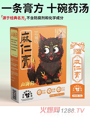 ��ͥ���t(y��)ɽ����(j��ng)���ʸ�