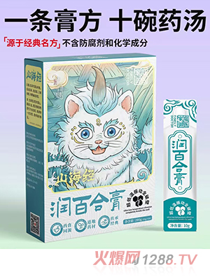 ��ͥ���t(y��)ɽ����(j��ng)���ٺϸ�