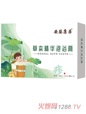 ���뿵���ݱ����A��ԡ��-��