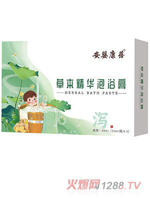 ���뿵���ݱ����A��ԡ��-�a