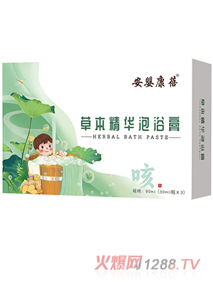 ���뿵���ݱ����A��ԡ��-��