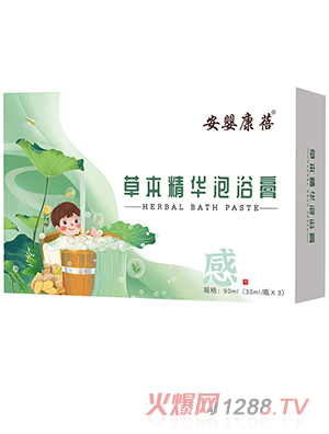 ���뿵���ݱ����A��ԡ��-��