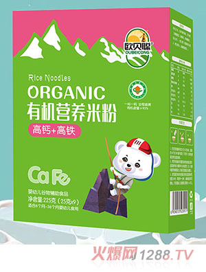 �Wؐ�ЙC(j��)�I�B(y��ng)�׷ۺ��b ���}+���F