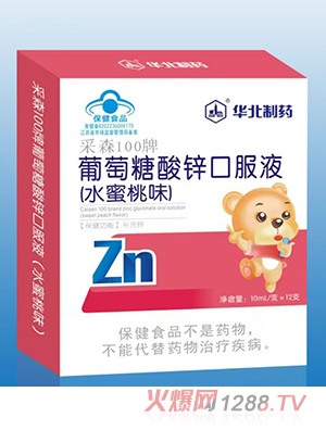 �A����ˎ��ɭ100�����������}�ڷ�Һ(ˮ����ζ)12֧