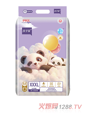������냺����ѝ3XL