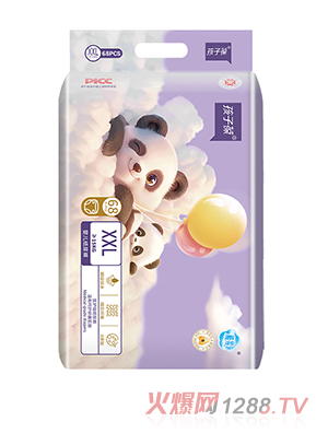 ������냺����ѝ2XL�M