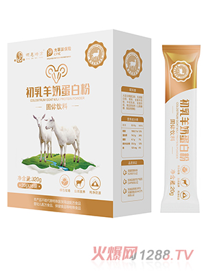 �������̵��׷۹��w���OEM���ӹ�
