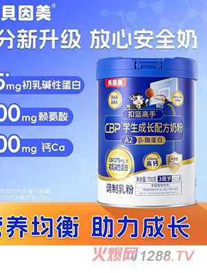 ؐ�����ۻ@����CBP�W(xu��)�����L�䷽�̷�