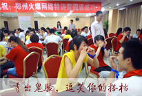 �𱬾W(w��ng)����׿Խ�F(tu��n)�(du��)��Ӗ(x��n)�I(y��ng)