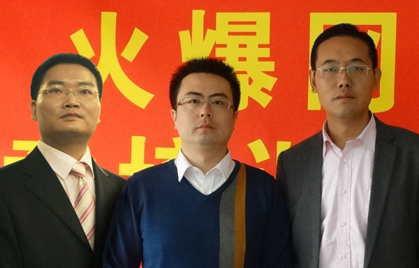 �𱬋�ͯ�̌W(xu��)Ժ��Ƹ�v��