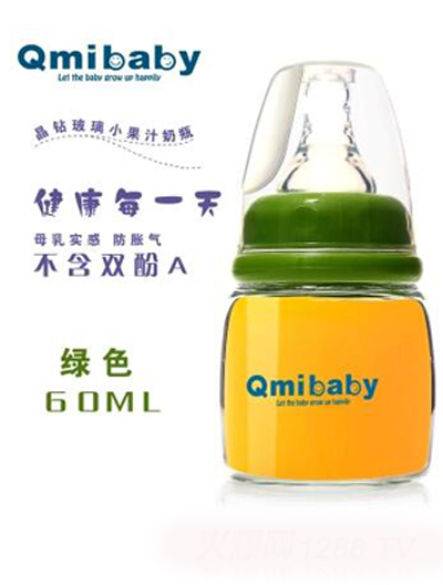 Qmibaby寶寶果汁玻璃小奶瓶綠色