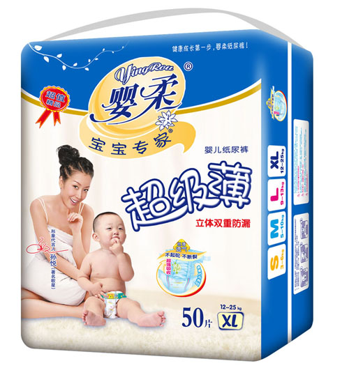 寶寶專家超級(jí)薄嬰兒紙尿褲XL