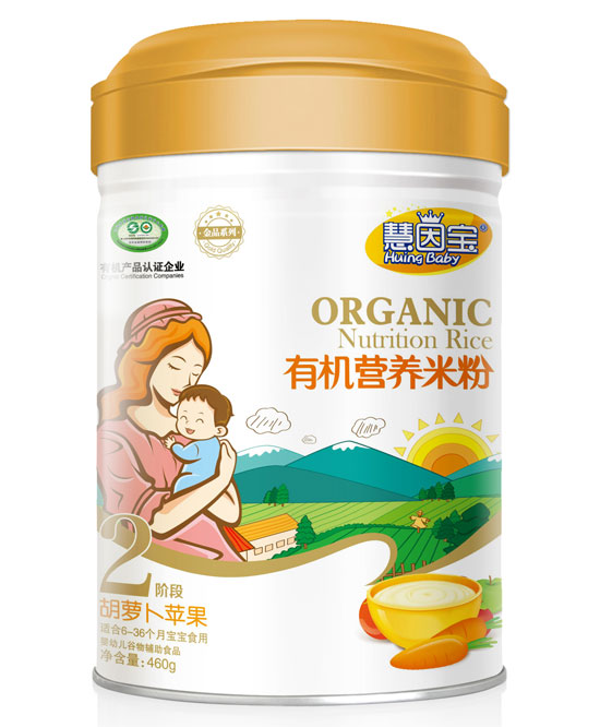 慧因?qū)毢}卜蘋果2段有機營養(yǎng)米粉