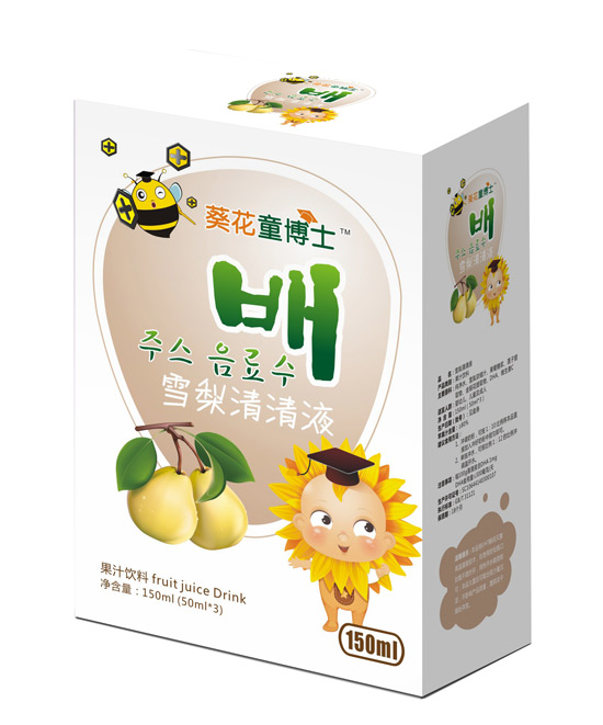   ����ͯ��ʿѩ������Һ