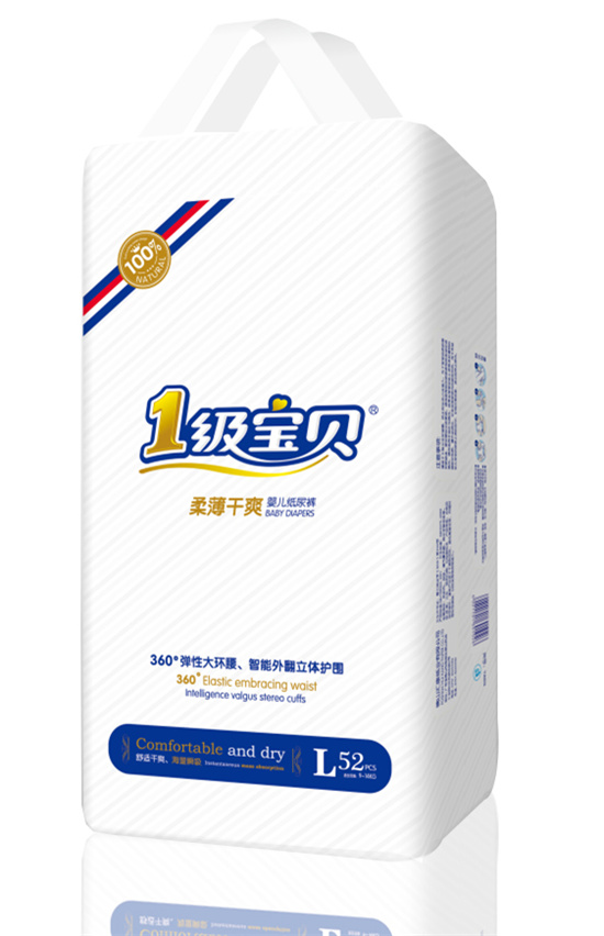 1級(jí)寶貝柔薄干爽紙尿褲L��?2