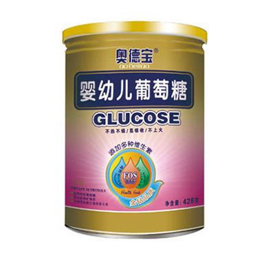 奧德寶嬰幼兒葡萄糖