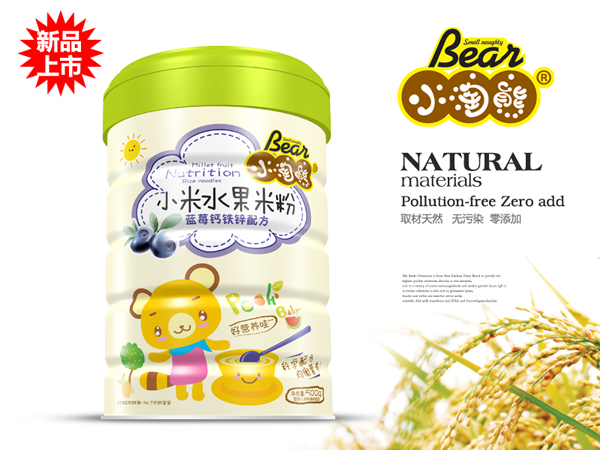   С�����{ݮ�}�F�\С��ˮ���׷�a