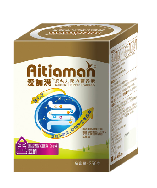 愛(ài)加滿(mǎn)嬰幼配方營(yíng)養(yǎng)素盒裝