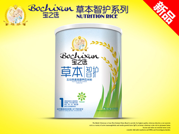   ��֮�x�ݱ����o(h��)��������ߠI(y��ng)�B(y��ng)�׷�