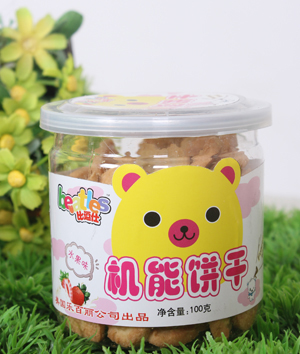     �ȶ���ˮ��ζ�C(j��)���