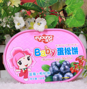    һ�P(y��ng)�{(l��n)ݮ+���Baby�����