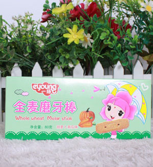    һ�P(y��ng)���}���Ϲ�ζȫ��ĥ����80��