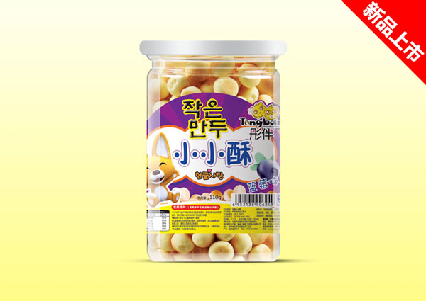 彤伴藍(lán)莓味餅干桶裝小小酥