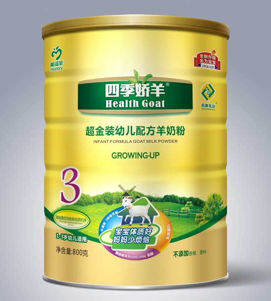 �������ļ���򳬽��b�׃��䷽���̷�3��