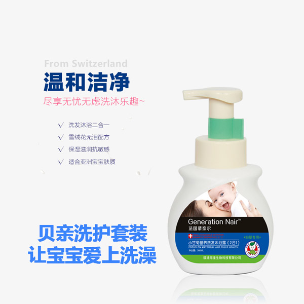  ����(gu��)݅�΃�С�ʾՠI(y��ng)�B(y��ng)ϴ�l(f��)��ԡ¶