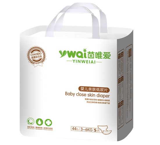 茵唯愛(ài)嬰兒親膚紙尿片S44