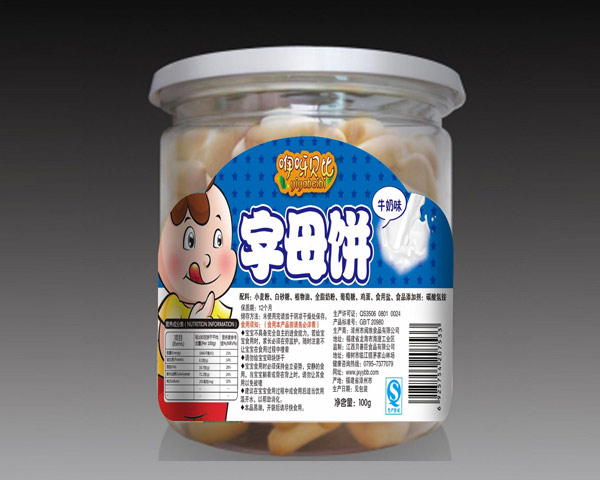 咿呀貝比牛奶味字母餅