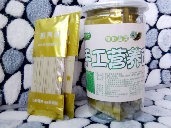 咿呀貝比豬肝菠菜手工營養(yǎng)面