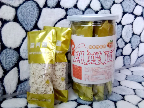 咿呀貝比雞蛋鈣鐵鋅蝴蝶面