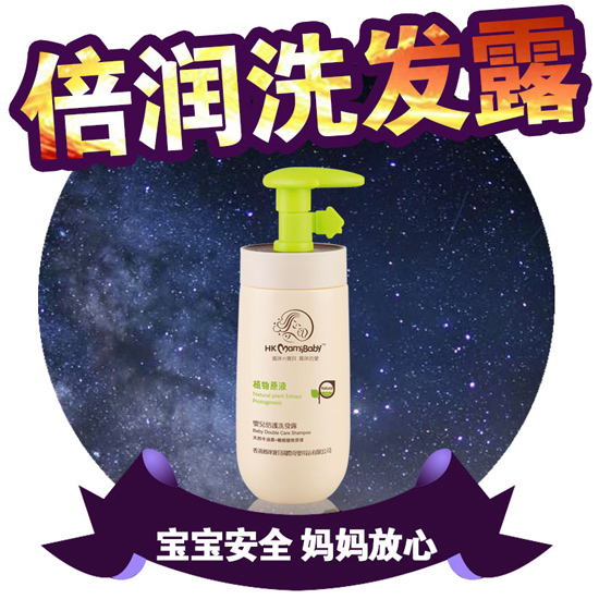 ��ۋ��䌚ؐ����ϴ�l(f��)¶