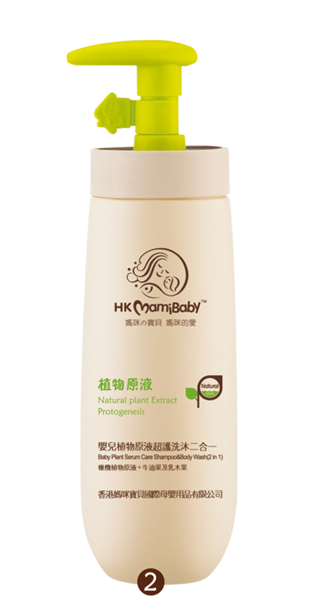     ��ۋ��䌚ֲؐ��ԭҺϴ�o����һ