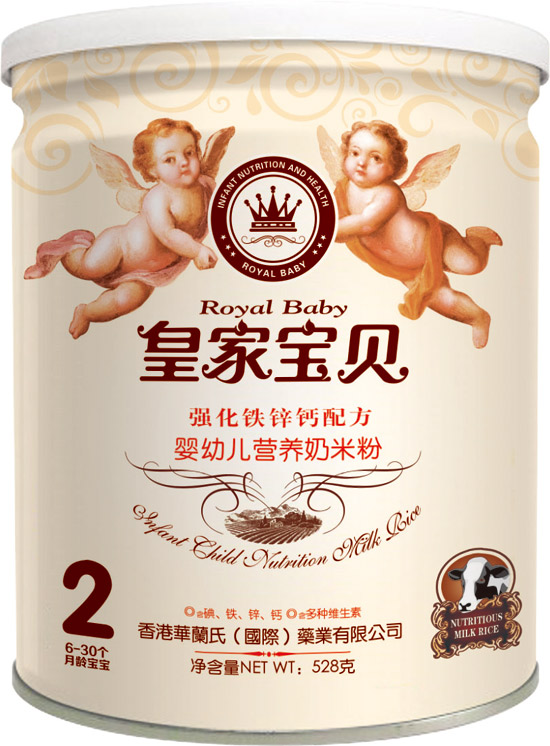   �ʼҌ�ؐ��(qi��ng)���F�\�}�䷽���׃��I(y��ng)�B(y��ng)���׷�2��