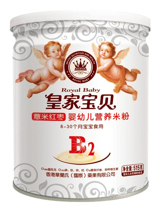  �ʼҌ�ؐ515�ˠI(y��ng)�B(y��ng)�׷��׷�-޲�׼t��