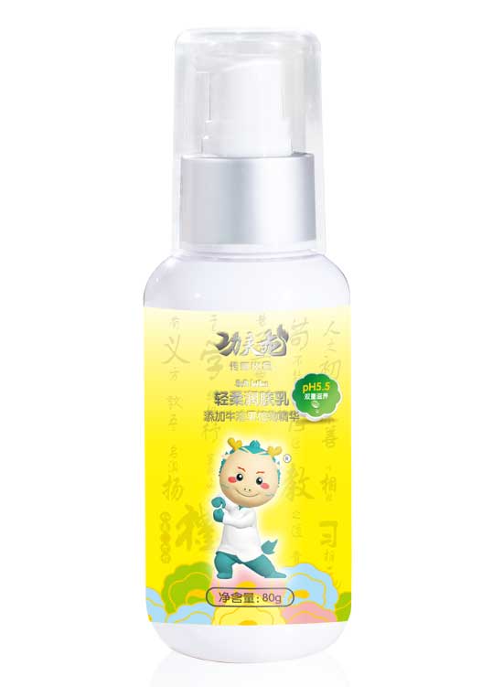 功夫龍輕柔潤(rùn)膚乳