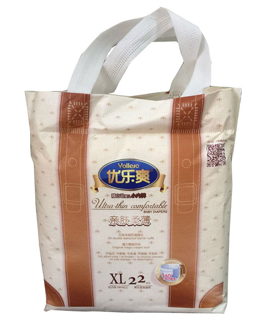 優(yōu)樂爽親膚柔薄隨心動?jì)雰盒?nèi)褲XL22片