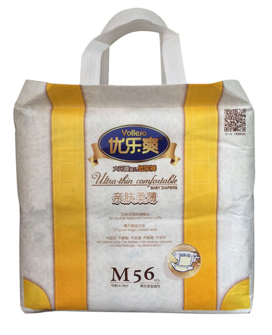優(yōu)樂(lè)爽親膚柔薄大環(huán)腰嬰兒紙尿褲M56片