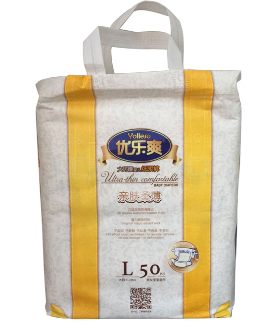 優(yōu)樂(lè)爽親膚柔薄大環(huán)腰嬰兒紙尿褲L50片