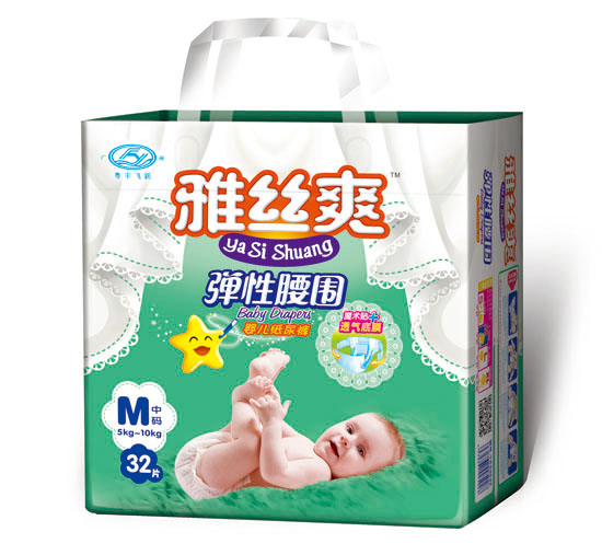 雅絲爽超薄彈性腰圍魔術(shù)扣芯體透氣尿褲M碼