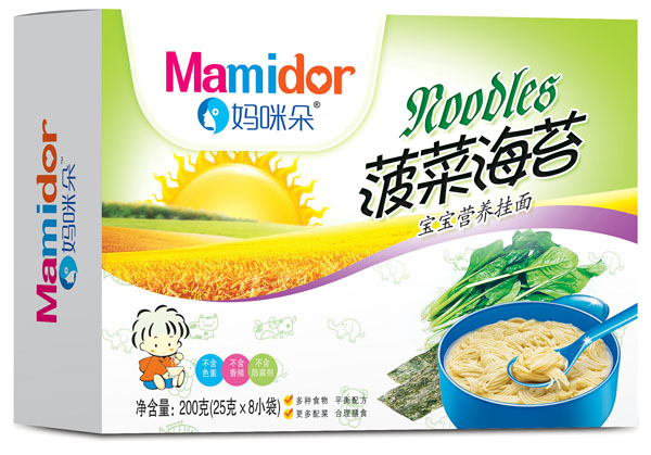 媽咪朵菠菜海苔寶寶營養(yǎng)掛面