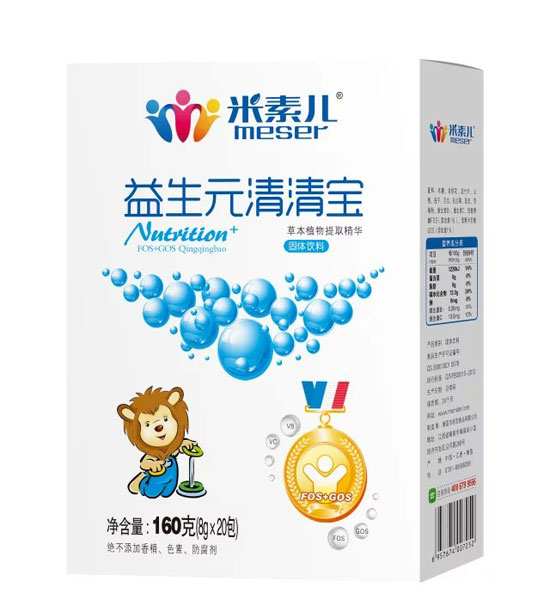 米素兒益生元清清寶盒裝